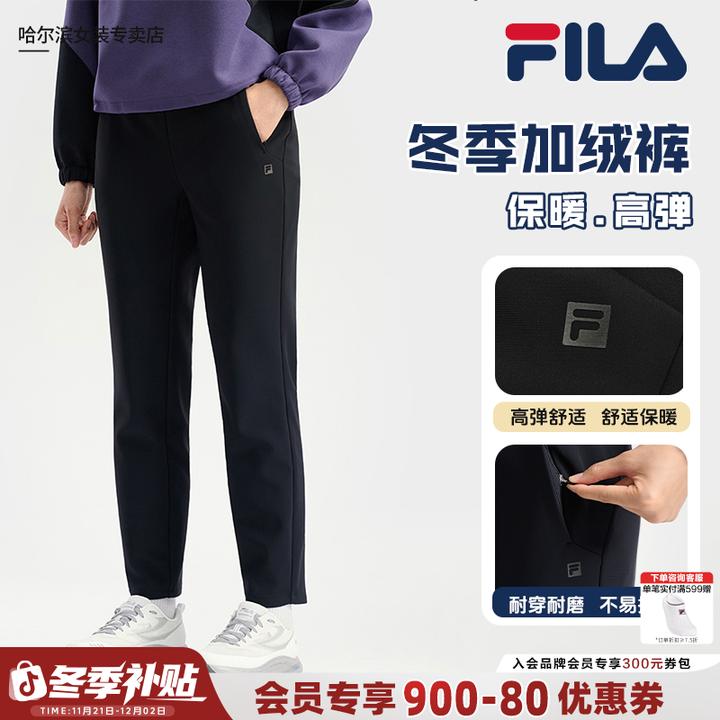 【冬季加绒保暖】Fila/斐乐针织裤女子新款高弹休闲耐磨A11W541606F