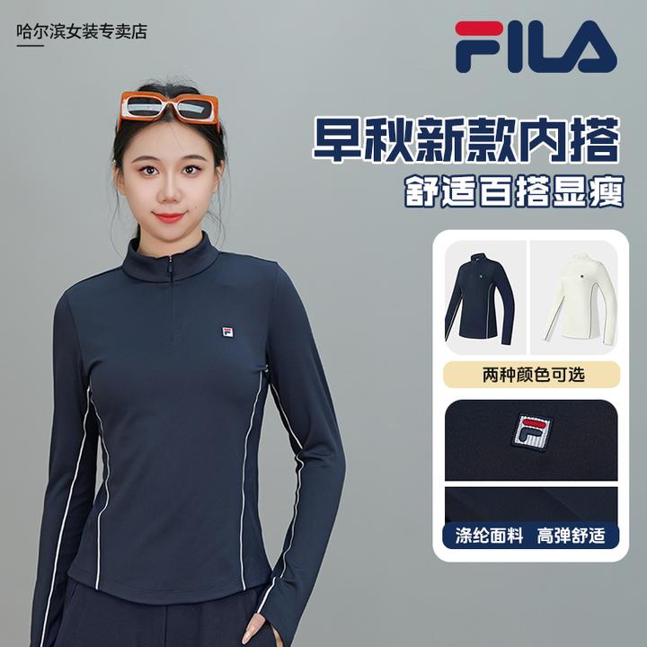 【加厚简约显瘦】Fila/斐乐女子新款修身型立领运动长袖A11W533201F
