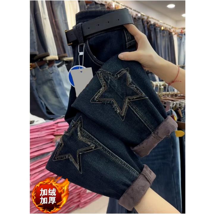 秋冬加绒新款直筒九分哈伦牛仔裤女梨形显瘦胖mm高腰弹力老爹垮裤