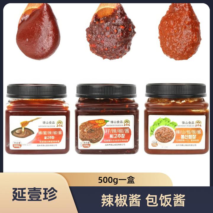 【辣椒酱包饭酱】延边批发蜂蜜韩式石锅拌饭部队火锅甜口带籽蒜蓉
