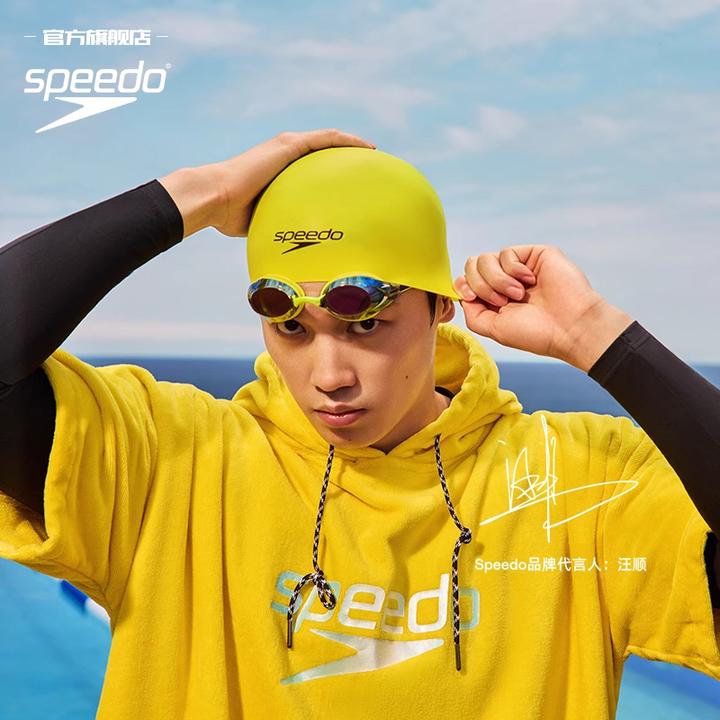 【汪顺同款】Speedo速比涛V速3代推荐正品游泳镜男女士防水防雾高清