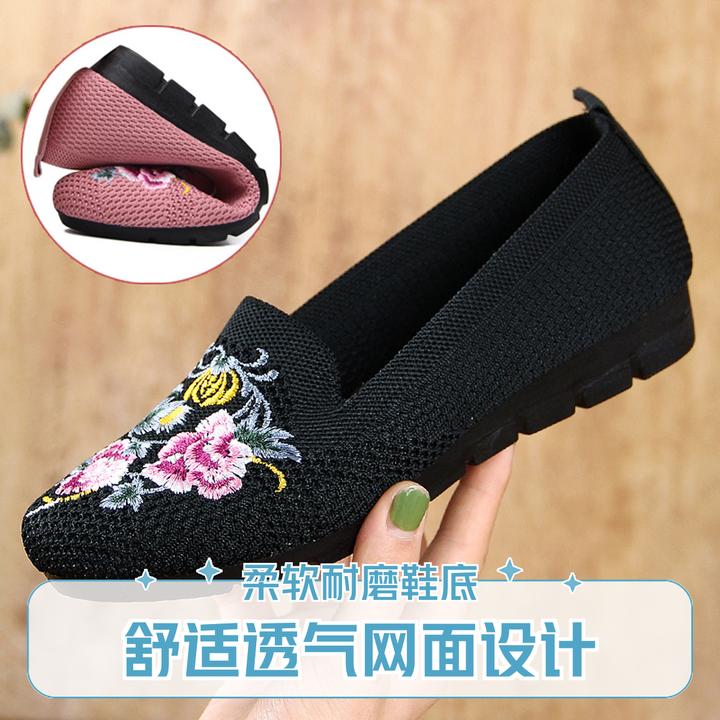 老北京布鞋女妈妈鞋中老年人软底防滑绣花单鞋平底民族风老人鞋子