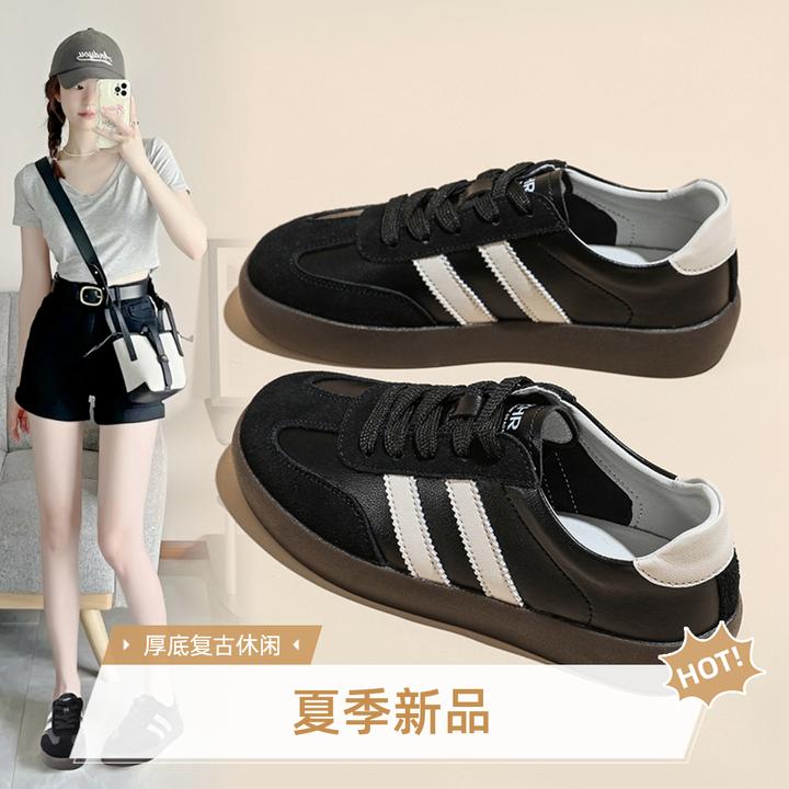 ZHR复古拼色德训鞋女款爆款2025新款厚底休闲板鞋秋季时尚女鞋子Z