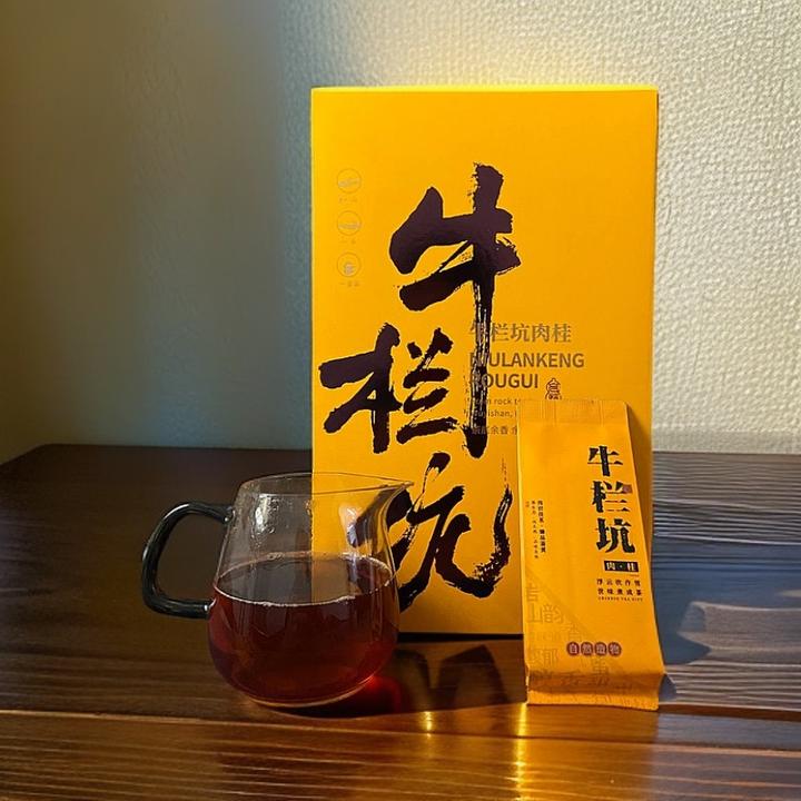 【武夷岩茶】牛栏坑肉桂20泡礼盒装