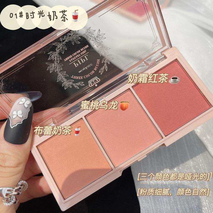 PIPL三色腮红裸妆一体盘新手自然胭脂奶茶色哑光裸色细腻初学者T