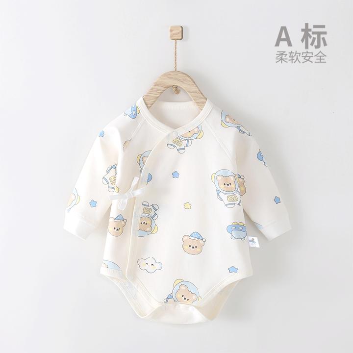 衣服新生儿0-3个月新生儿春秋秋冬无骨四季款宝宝打底分体包屁衣