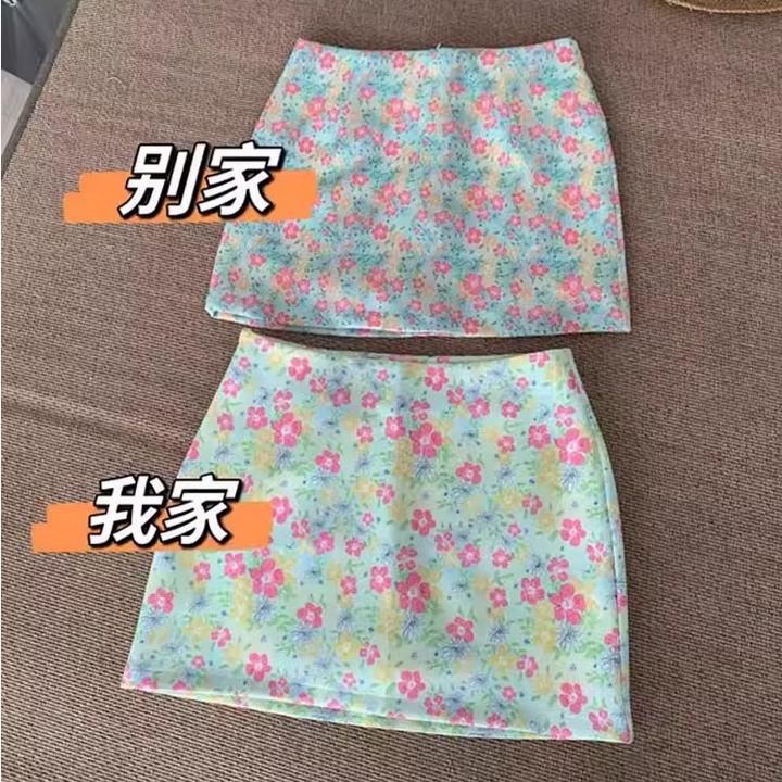 油画碎花半身裙女夏新款法式短裙多巴胺高腰包臀半裙森系穿搭套装