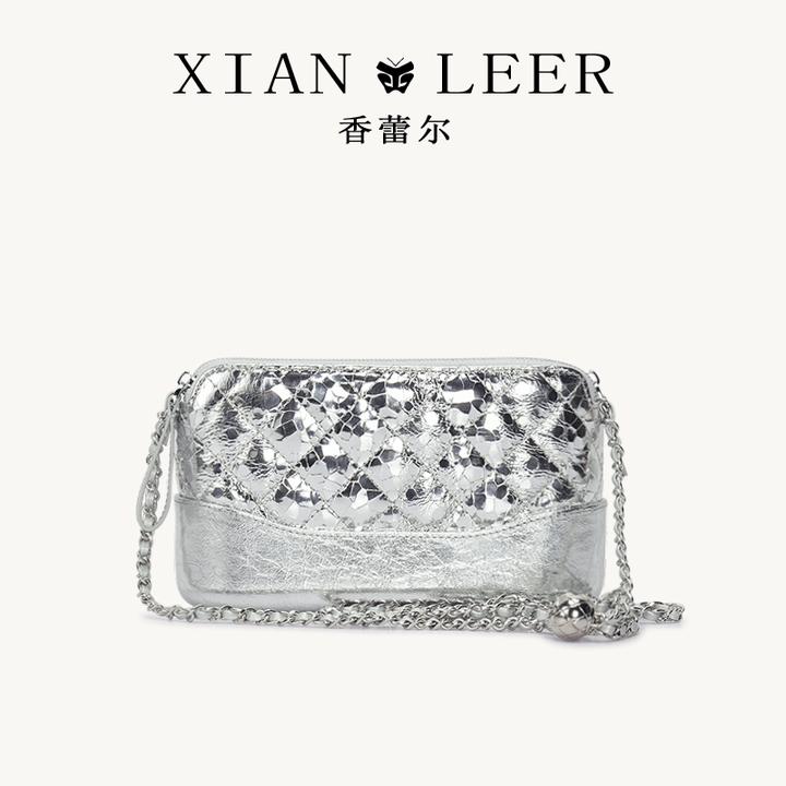 XIANLEER/香蕾尔时尚压纹头层牛皮链条包2025年流行款手机包