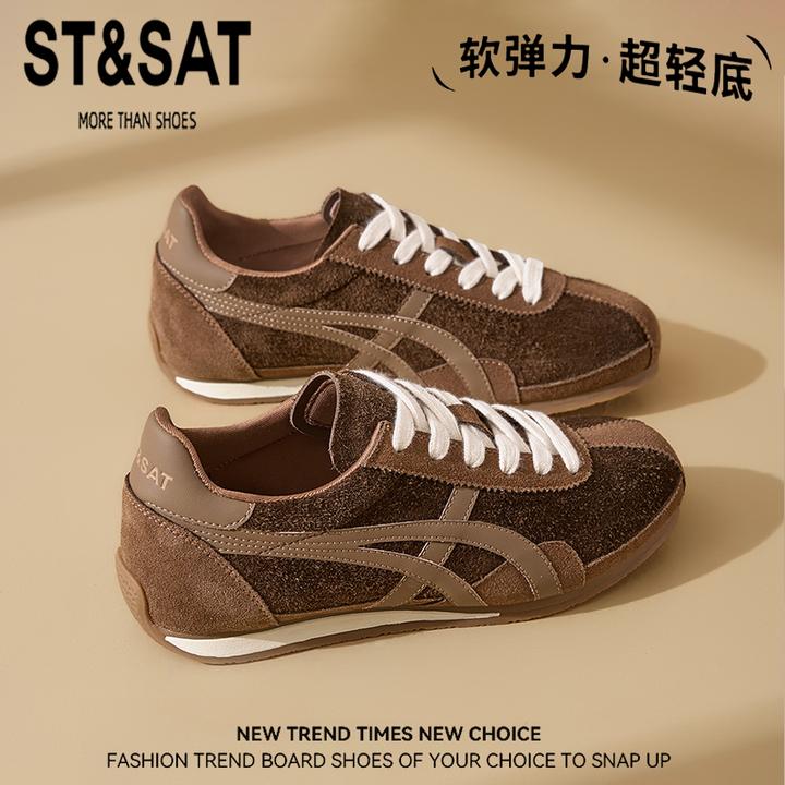 星期六真皮复古软底阿甘德训鞋女2025新款系带平底板鞋休闲运动鞋