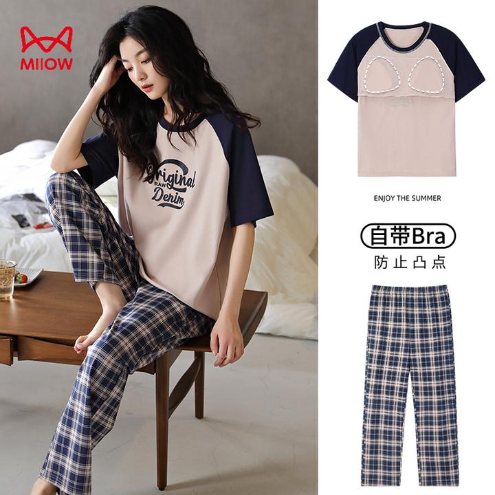 MiiOW/猫人睡衣女士夏季两件套装大码薄款宽松免穿格子韩版家居服