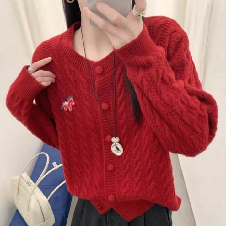 幸运小马外套韩版圆领麻花彩色包扣女装复古百搭软糯针织开衫