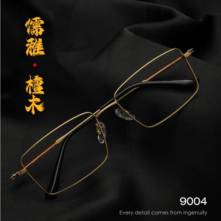 高级感眼镜男款商务超轻素颜纯钛檀木镜架金丝镜框近视眼镜气质
