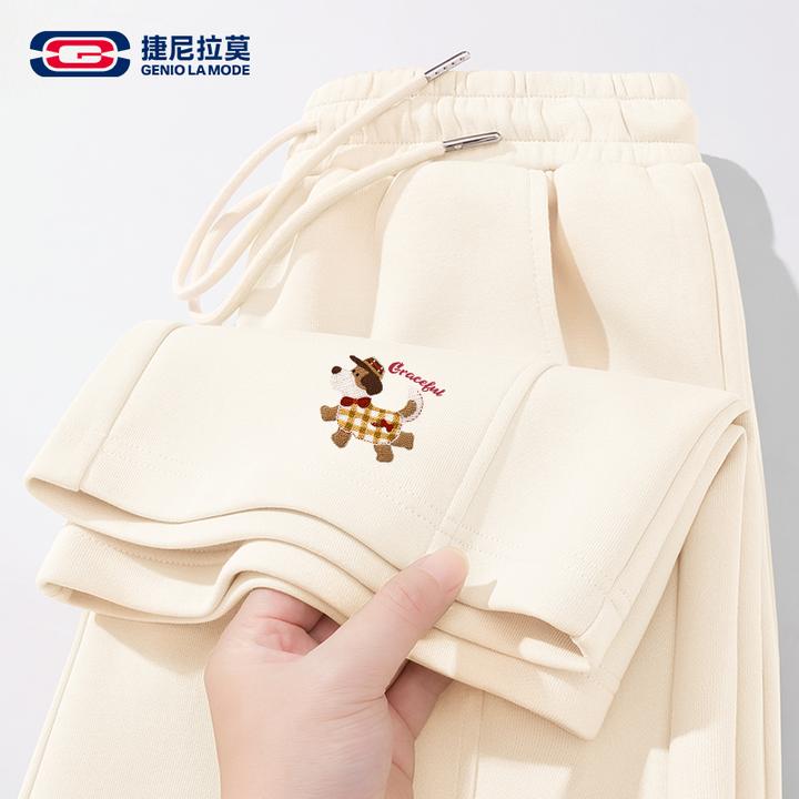 【敖瑞鹏代言】捷尼拉莫休闲直筒裤女2025新款秋季ins风流行阔腿裤