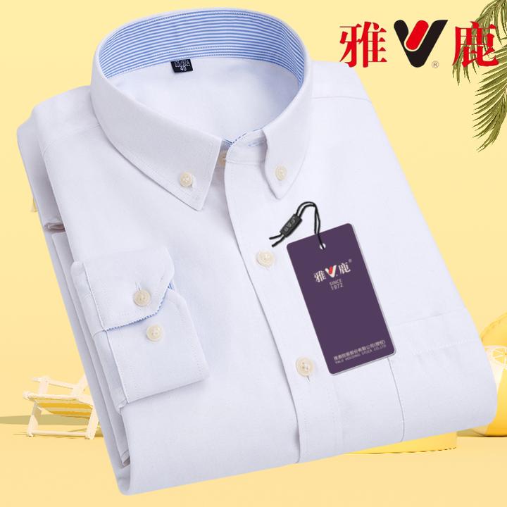 V/雅鹿男士长袖休闲复古抗皱亲肤透气衬衫中青年春秋款工装风衬衣