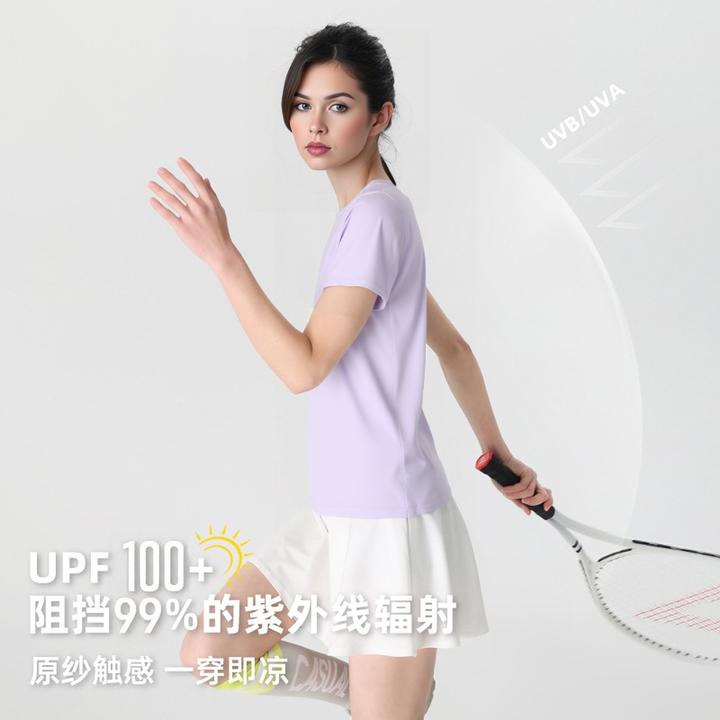 户外冰丝防晒速干短袖女装2025新款跑步运动t恤显瘦透气健身上衣