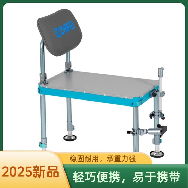 智飞铝合金小钓凳便携钓鱼凳多功能轻量化全地形休闲野钓专用椅凳