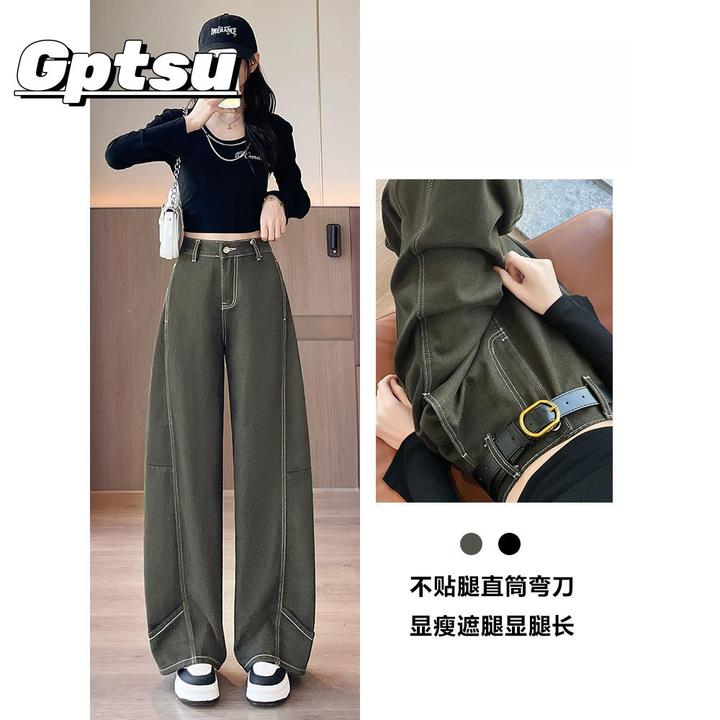 GPTSu显瘦弯刀牛仔裤女秋季新款宽松时尚设计感炸街潮流直筒裤