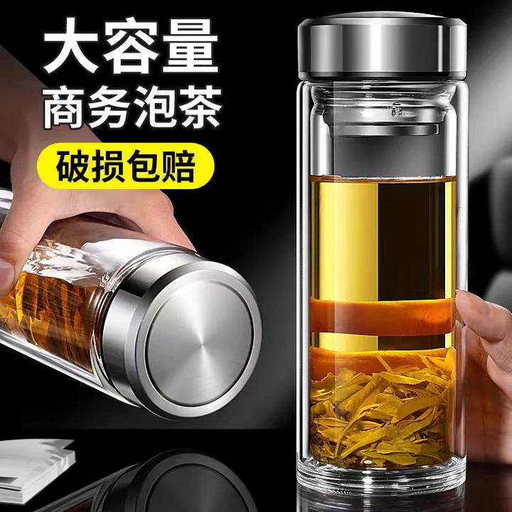 双层大容量玻璃杯耐高温防烫防爆高硼硅玻璃杯茶水分离送杯套杯刷
