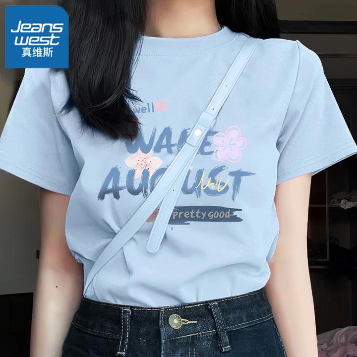 真维斯女装夏季新款潮流纯棉舒适亲肤圆领宽松短袖T恤设计感上衣