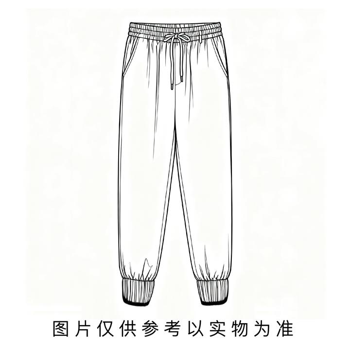 璇之恋·王璇 【懒人裤】（大地色/绿色 新款定制）·王璇原创设计