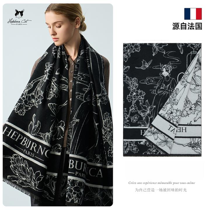 【代写贺卡】Hepburn Cat 赫本猫 玉簪园复古羊毛围巾/披肩双面两用