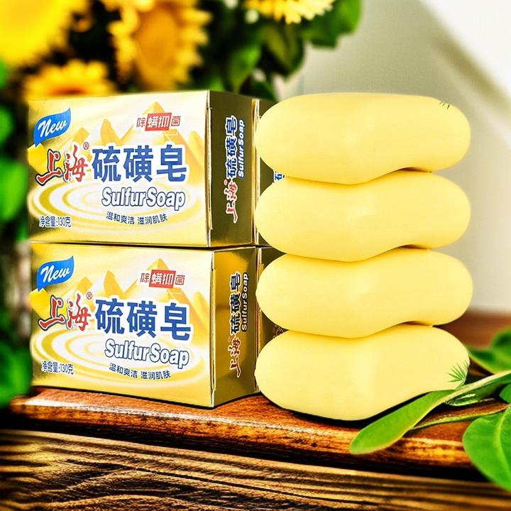 130g硫磺皂洗脸沐浴洗澡香皂国货官方正品温和家庭装家用硫磺香皂