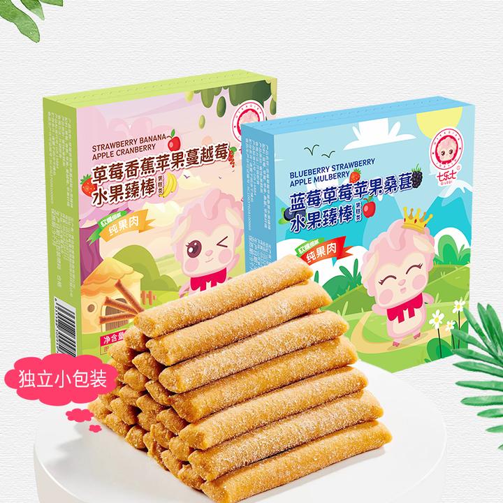 七乐七水果棒纯果肉零添加营养水果条独立小包装休闲零食
