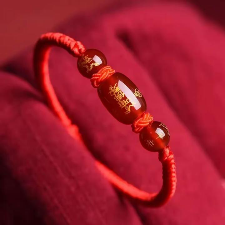 【聚鑫】红手绳原创设计男学生植物花卉民族风绳编时尚