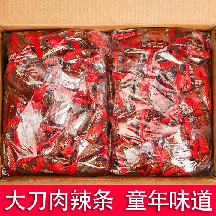 大刀肉辣条儿时经典90小卖部辣条零食辣疙瘩怀旧麻辣素食网红爆款