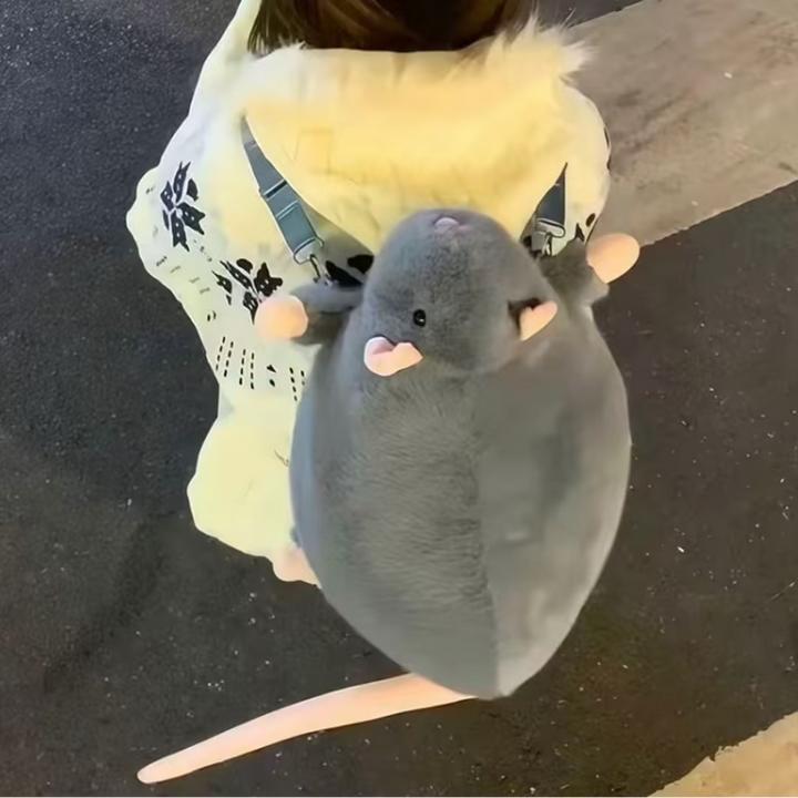 CASPER&KEANU花枝鼠背包可爱仿真老鼠双肩包毛绒公仔丑萌创意包包