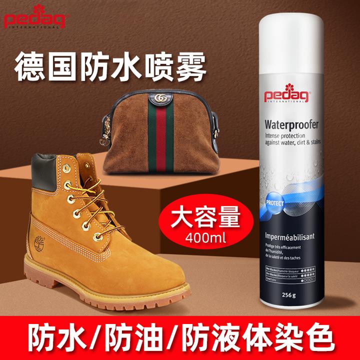 pedag大黄靴徒步登山鞋防水喷雾雪地靴球鞋鞋面冲锋衣防油喷剂