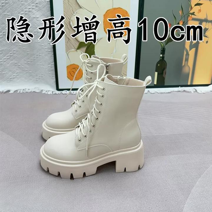 小个子内增高10cm马丁靴女2025新款秋季百搭英伦风短靴厚底机车靴