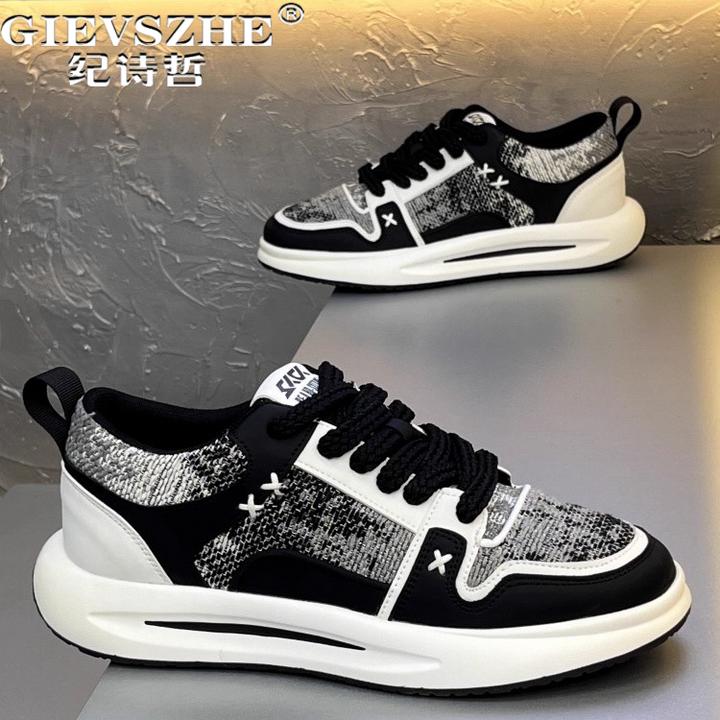 纪诗哲男鞋百搭透气轻便运动鞋子男款潮流轻奢休闲鞋个性时尚板鞋