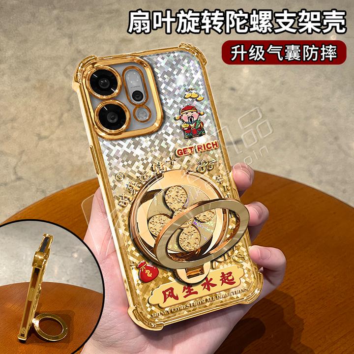 金色菱格电镀防摔适用【OPPO】reno14/14pro旋转支架多功能手机壳