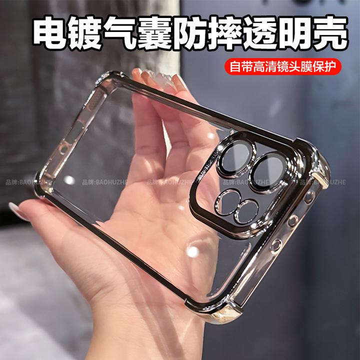 四角气囊防摔透明电镀适用oppoReno15/15pro手机壳镜头全包保护14