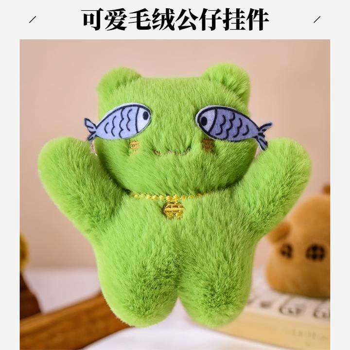 包包挂件新品充棉公仔挂饰调皮羞鱼猫咪个性手工胸针diy毛绒挂件