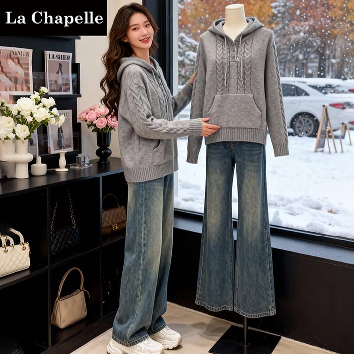 拉夏贝尔韩系灰色连帽针织衫外套女装秋冬爆款休闲风时髦百搭毛衣