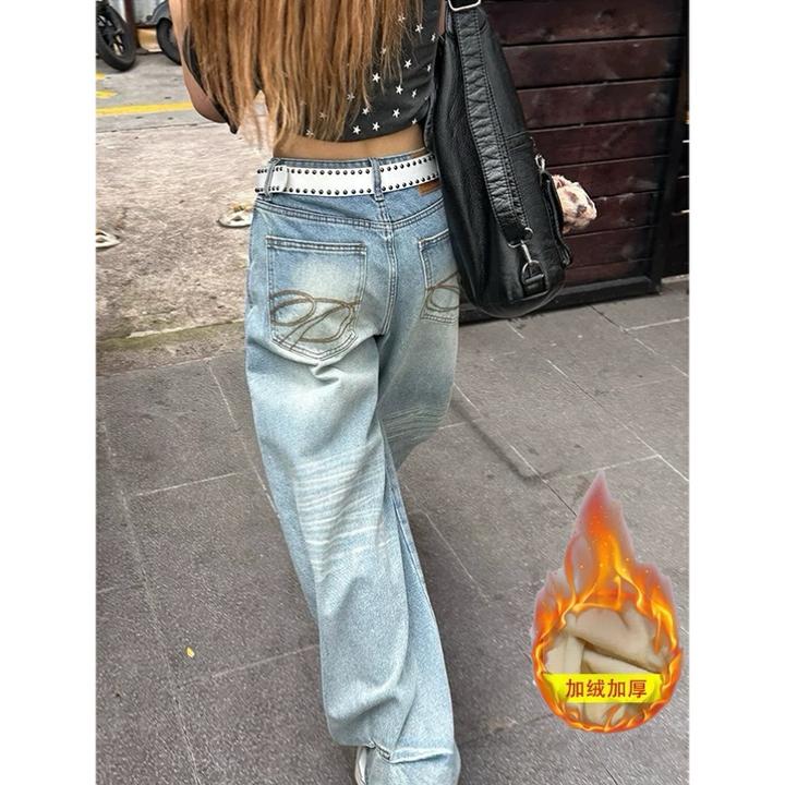 【运费险】美式复古口袋刺绣牛仔裤女新款宽松高腰显瘦阔腿拖地长裤
