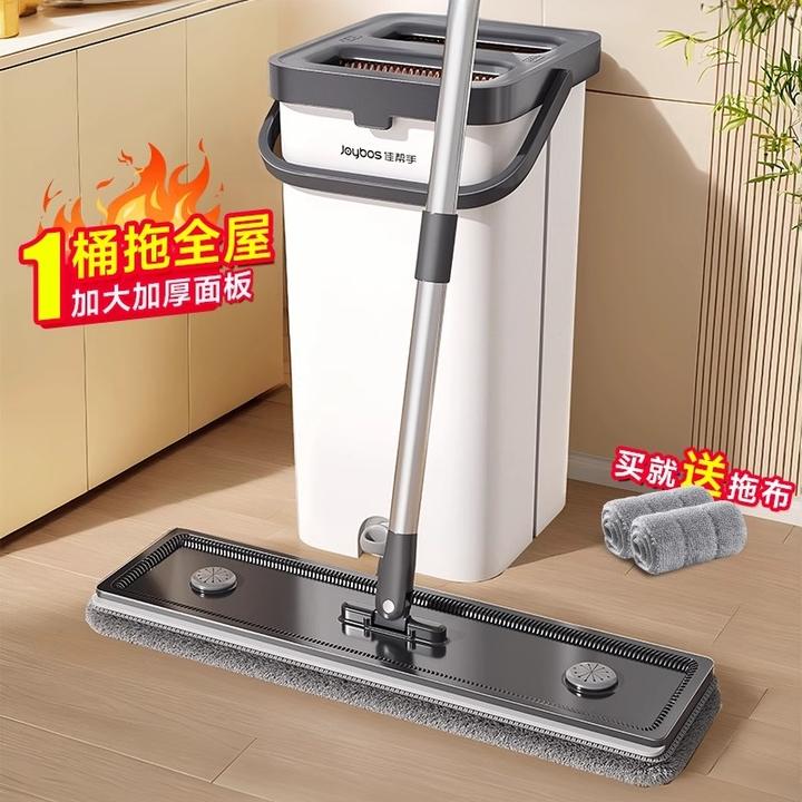 新疆包邮佳帮手平板拖把新款家用一拖净懒人免手洗刮刮乐拖地神器