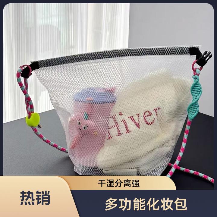 多功能海边防水手提斜挎旅行袋收纳包袋游泳包户外沙滩包洗漱包
