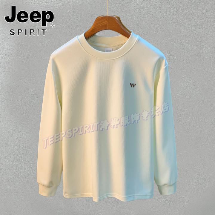Jeep吉普春秋季圆领卫衣男潮流刺绣衬衫打底衫高级感简约男士长袖