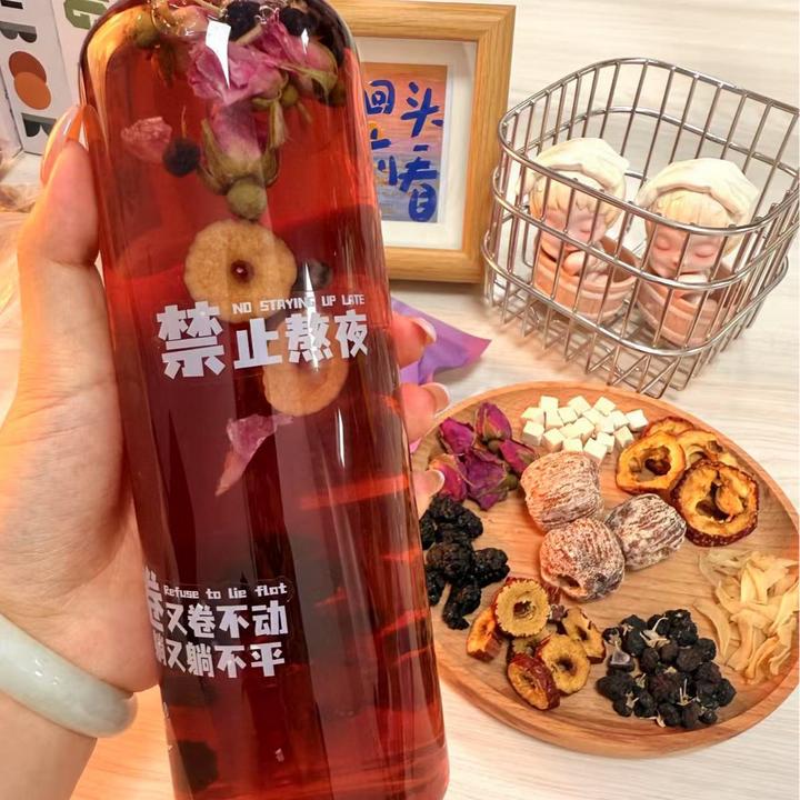 【买2送1】茶小慧玫瑰桑葚茶百合茯苓花果茶茶包秋冬养生娘娘同款