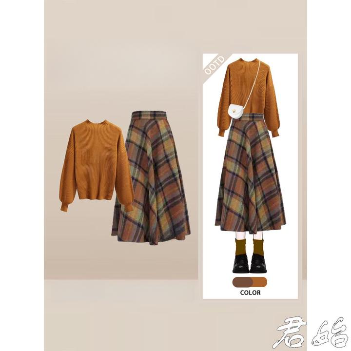 毛衣秋冬英伦格纹毛呢半身裙小香风两件套女装秋款爆款2025新款