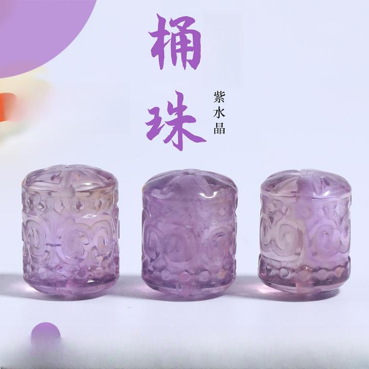 天然紫水晶回纹桶珠隔珠小配件手链项链珠宝文玩手串diy配饰材料