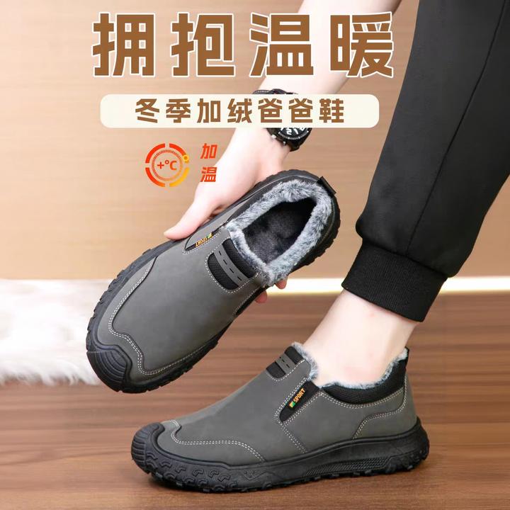 冬季一脚蹬时尚男士棉鞋加绒加厚保暖舒适防滑耐磨平跟时尚雪地靴