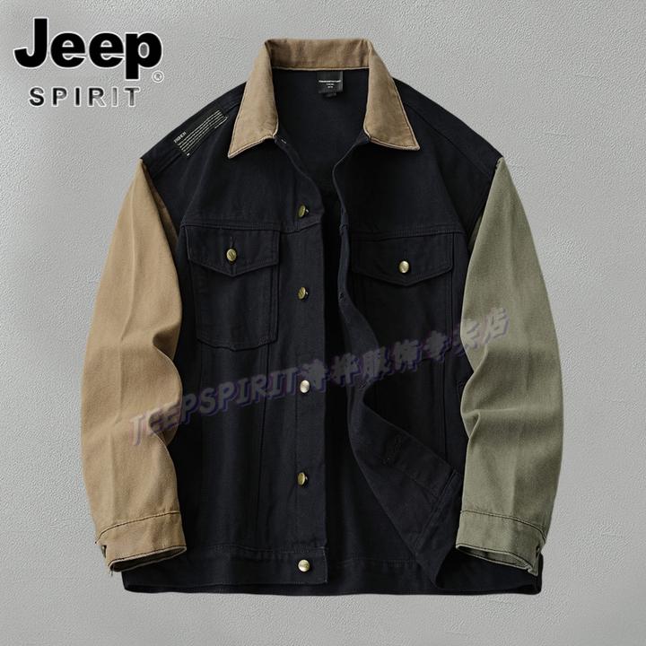 Jeep吉普秋冬季美式设计感夹克拼接撞色重磅开衫复古宽松男士工装