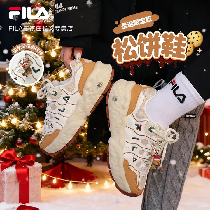 【圣诞限定松饼鞋】Fila斐乐情侣款冬季软底不累脚百休闲运动老爹鞋