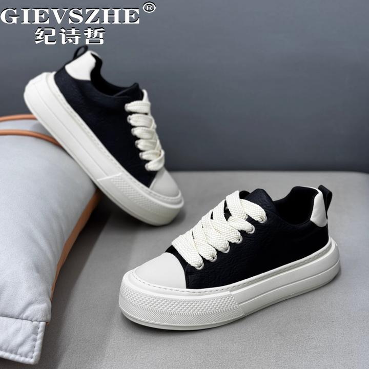 纪诗哲男鞋潮流透气百搭运动鞋子男款时尚轻奢休闲鞋厚底简约板鞋