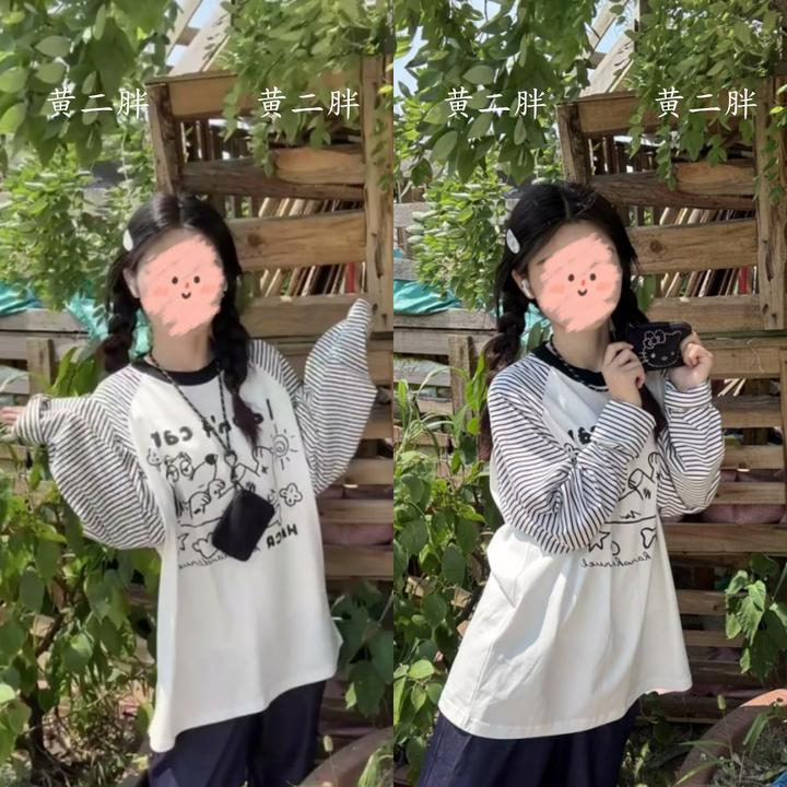 趣味卡通印花圆领T恤女秋季新款插肩长袖宽松打底衫休闲百搭上衣