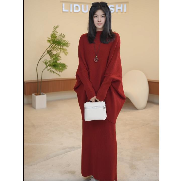 【一见倾心】03515355（娜娜）极简风结构时尚温柔风针织两件套套装女